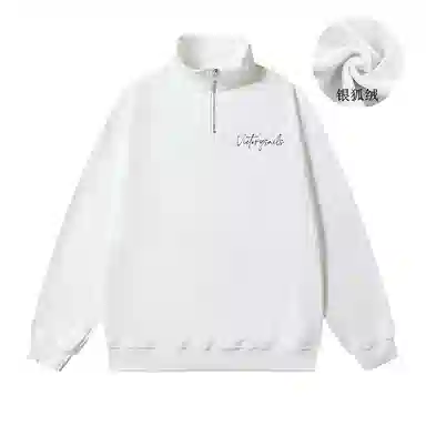 Victory sails logopolo