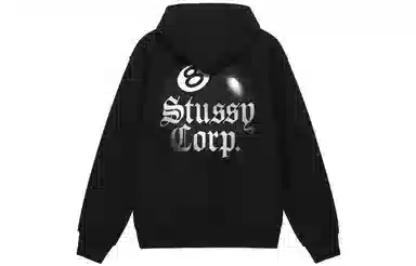 Stussy 8 Ball Corp Hoodie