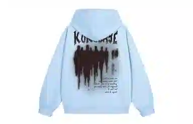 KOKO BASE logo