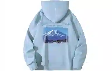 Jeanswest Vintage Logo Hoodie