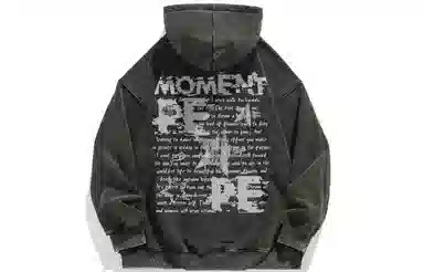 Pepe the Frog Hoodie