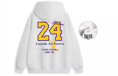 NOME 24