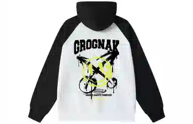 GROGNAK