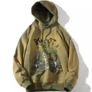A SQUARE ROOT Hoodie