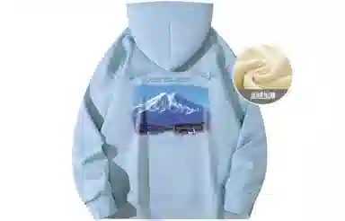 Jeanswest Vintage Logo Hoodie