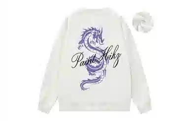 HIKZ Logo