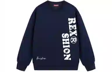 REXSHION Logo