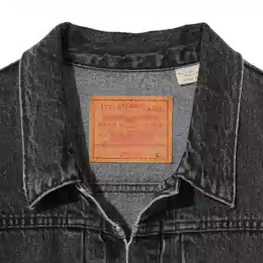 levis Undercover SS25 35