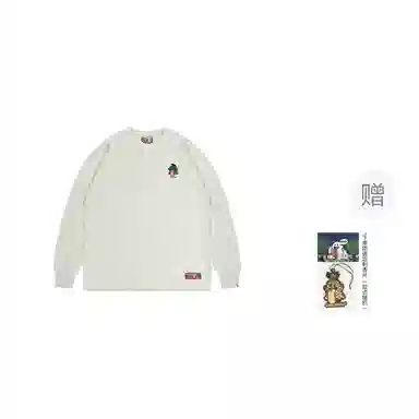 GRAF T