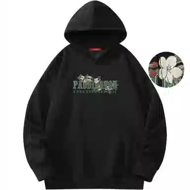 Paddington Bear Hoodie