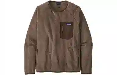 Patagonia Los Gatos Pullover
