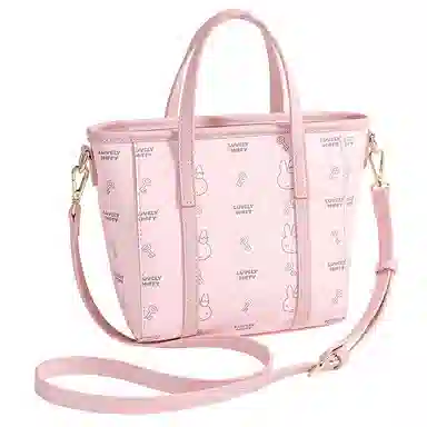 Miffy Handbag