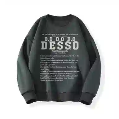 DESSO