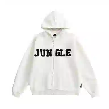 JUNGLE TIGER LOGO