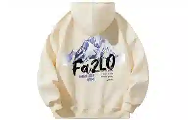 FA2LO logo
