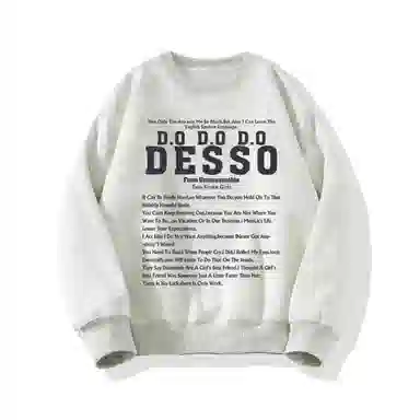 DESSO
