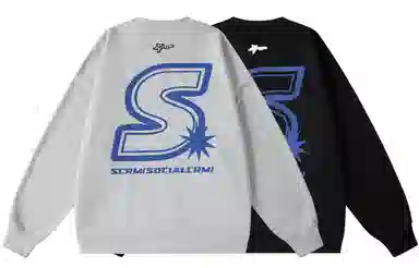 SCRM 2