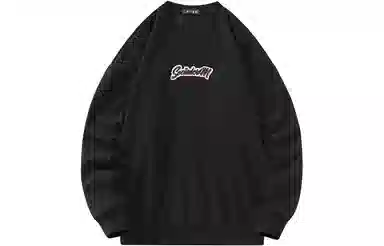 SCRM