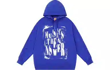 Beaster Hoodie