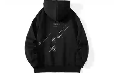 FREO3N Hoodie