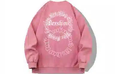 REXSHION Logo