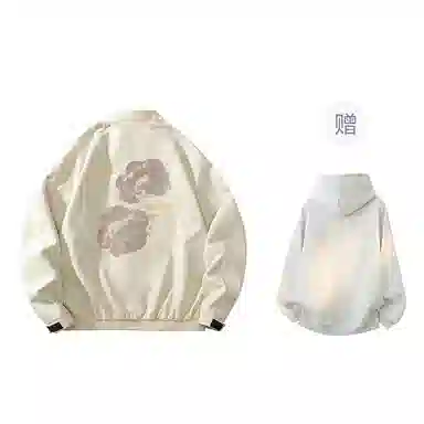 FAX FOR FMACM x For People