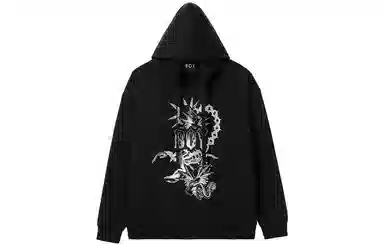 Boy London SS23 Logo