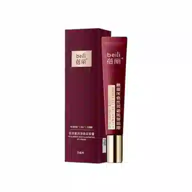 百雀羚 蓓丽玻尿酸润泽焕采眼霜 保湿