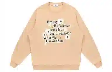EMPTY REFERENCE