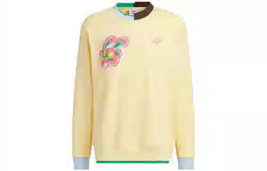 adidas originals x Melting Sadness