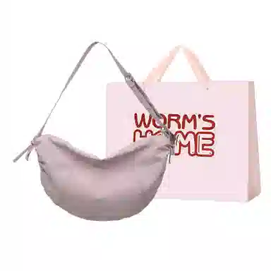 WORM'S HOME