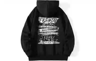 FREO3N Hoodie