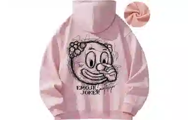 emoji Hoodie