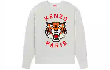 KENZO Embroidered Oversized Genderless Sweatshirt Logo