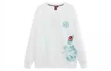 oniarai SS23