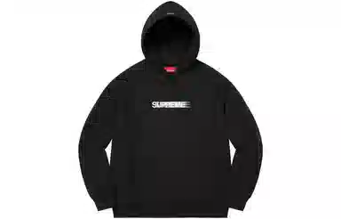 Supreme Motion Logo Hooded Sweatshirt