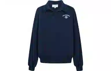 11ESTRANGER ASTRANGER Logo