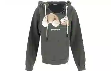 Palm Angels SS23 Light Brown Hoodie