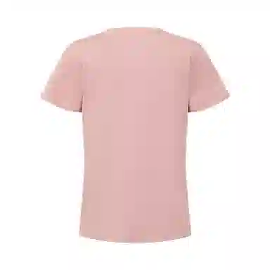 Columbia BoundarylessBeaut T