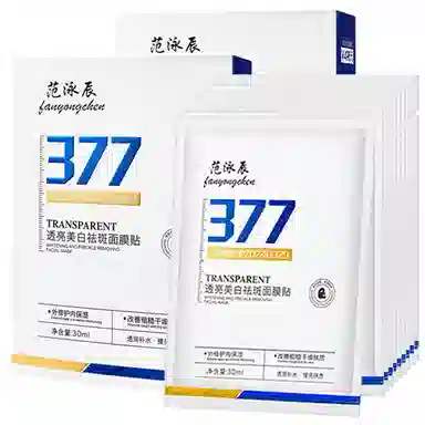 fanyongchen 377 WP00015924