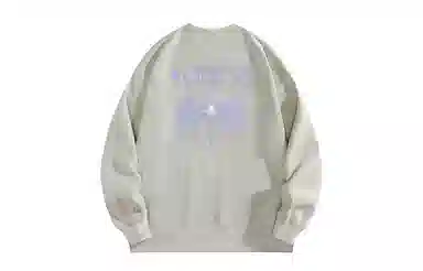 HIKZ