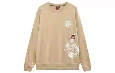 oniarai SS23