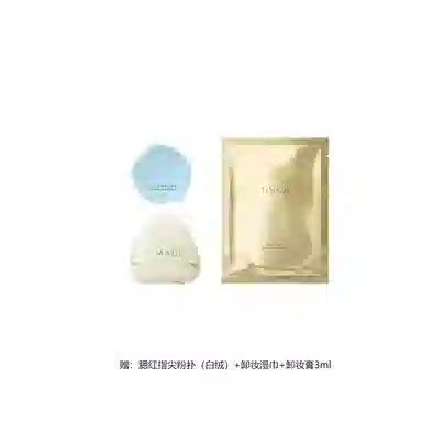 13g