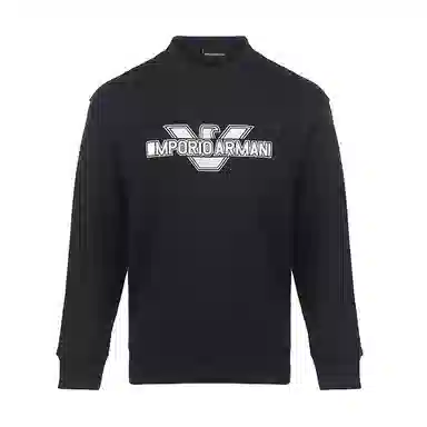 EMPORIO ARMANI SS23 Logo