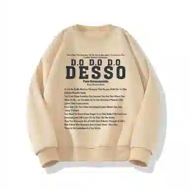 DESSO