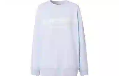 Burberry SS23 Logo