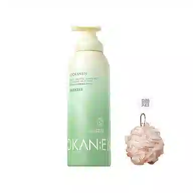 欧嘉莱尼 白松露氨基酸奶泡慕斯洁面乳 祛痘保湿去角质控油清洁