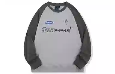 Suamoment