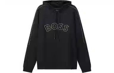 HUGO BOSS FW22 Logo