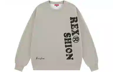 REXSHION Logo